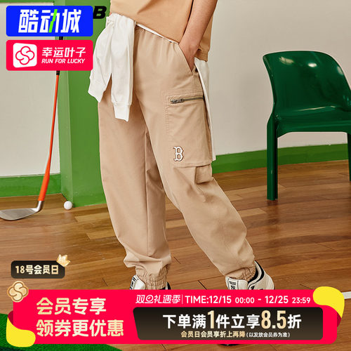 MLB时尚宽松官方梭织长裤