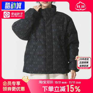 运动羽绒服户外保暖舒适情侣款 2025冬季 休闲羽绒外套 女装 MLB男装