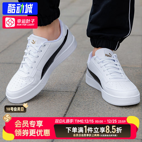 新款复古小白鞋情侣休闲鞋