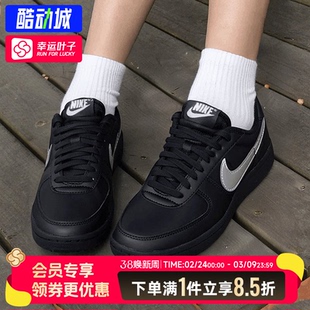 耐克女鞋官方正品26新款FIELD GENERAL网球黑武士运动鞋女士板鞋