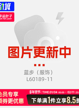 蓝步女鞋2025秋季新款一脚穿运动鞋低帮透气轻便休闲鞋L60189-11