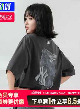 MLB官方t恤女2026春季短款潮流运动服休闲女士复古短袖3ATSM1053