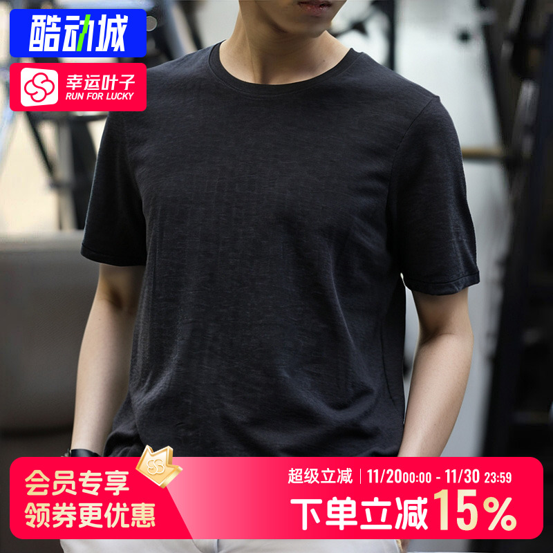 安德玛速干T恤男士UA RUSH Seamless健身训练服跑步运动服短袖