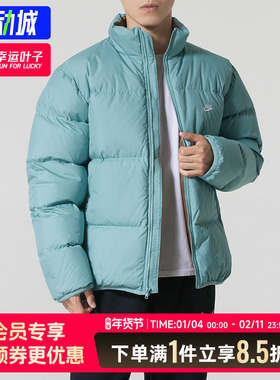 NIKE耐克官方正品羽绒外套男装春季新款CLUB PUFFER JACKET运动服