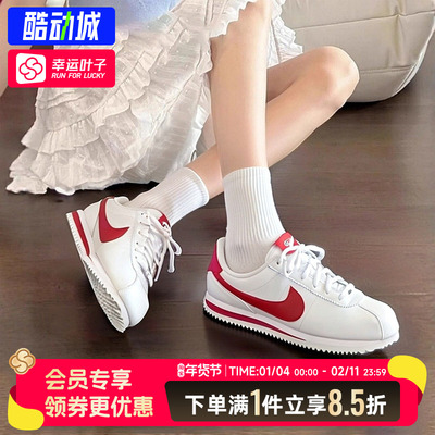 耐克官方正品女鞋CORTEZ BASIC SL BG新款大童鞋运动鞋复古休闲鞋