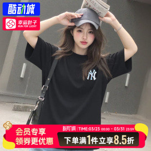 新款 2026夏季 运动服白色男装 短袖 3ATSM0153 MLB半袖 体恤衫 T恤女装