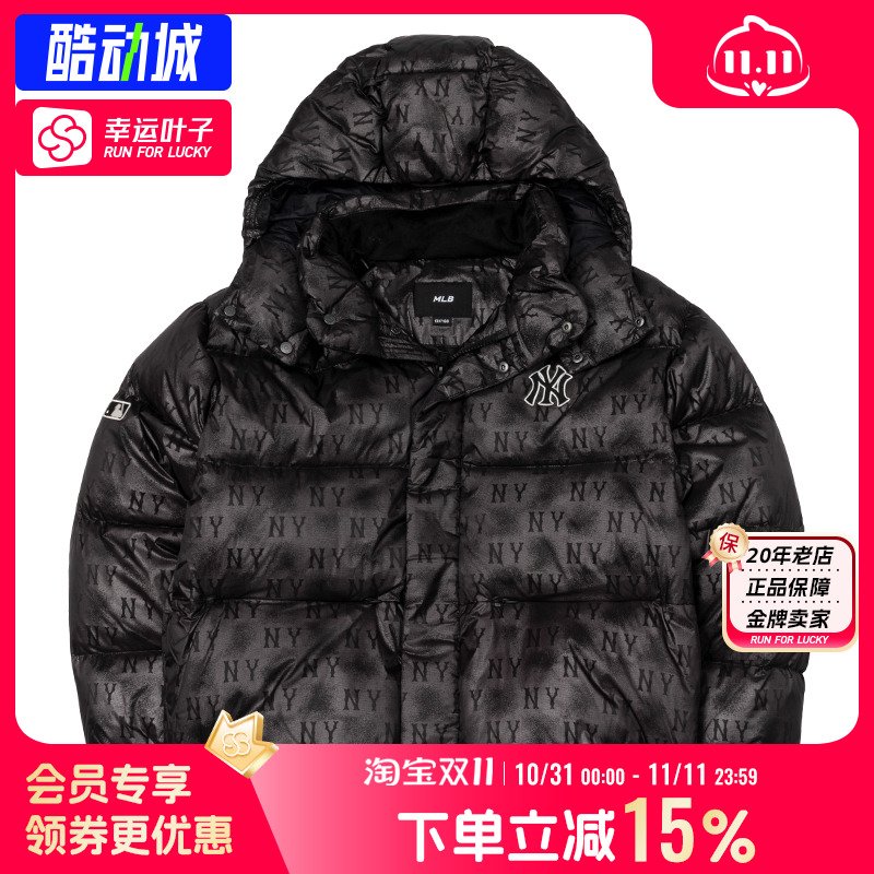 MLB男女童羽绒服25冬季儿童NY老花满印短款鸭绒运动外套7ADJM0256