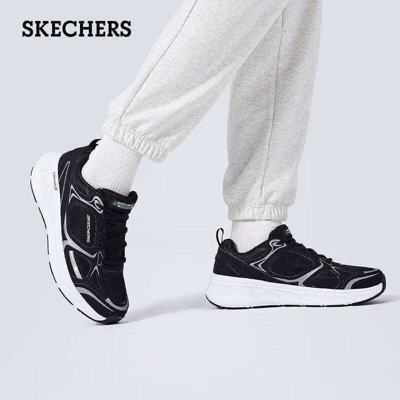 斯凯奇正品男鞋26秋季新款运动鞋轻便网布黑色通勤休闲鞋健步鞋子