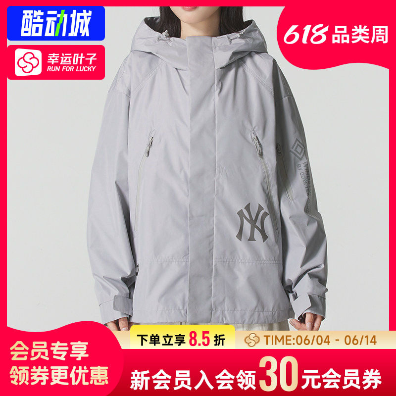 幸运叶子|MLB男装女装运动服春秋款梭织夹克纽约洋基休闲连帽外套