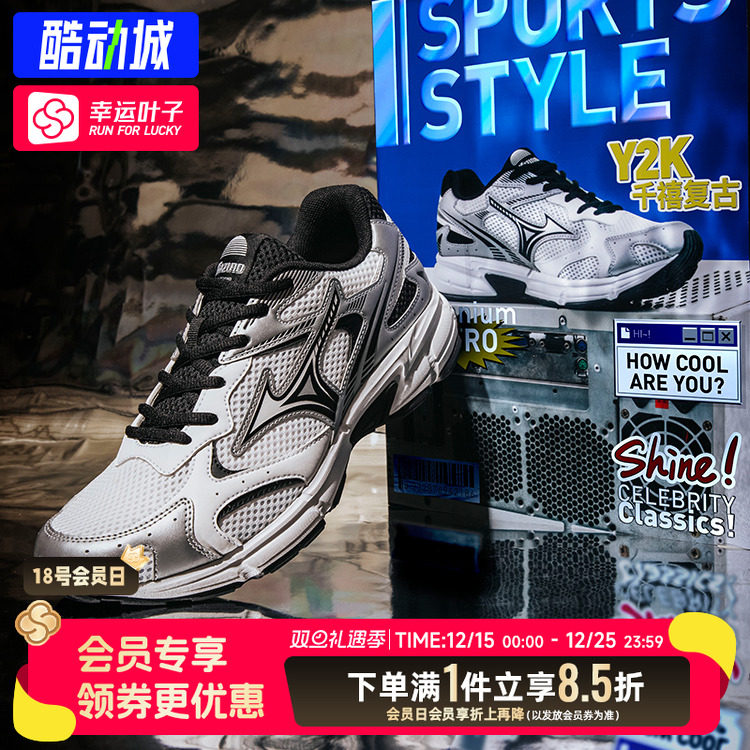 Mizuno美津浓SPEED 2K跑鞋男鞋女鞋 季新款透气减震跑步鞋运动鞋