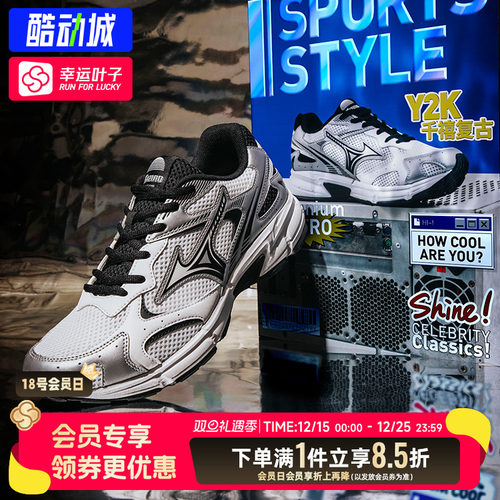 Mizuno美津浓SPEED 2K跑鞋男鞋女鞋 季新款透气减震跑步鞋运动鞋