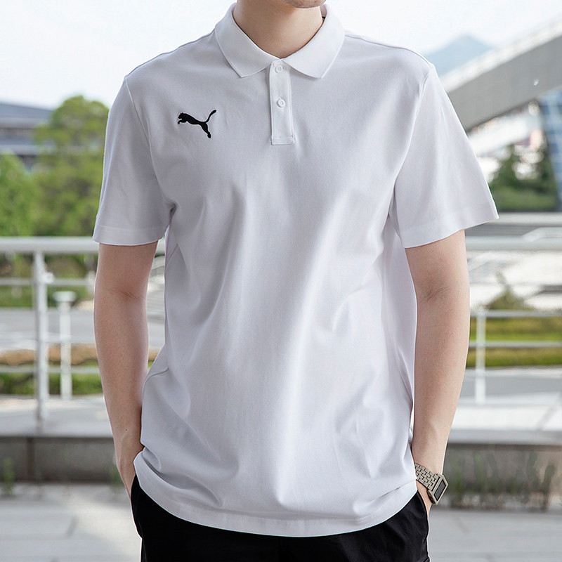 PUMA彪马官方短袖男春季新款运动服宽松透气白色POLO衫T恤656579,运动服/休闲服装,运动POLO衫,淘宝优惠券,粉丝福利购,淘宝优惠卷