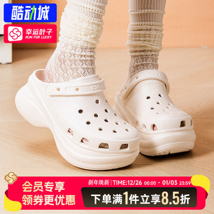 新款 春季 复古闪耀Clog BAE运动凉拖时尚 卡骆驰洞洞鞋 休闲凉鞋 女鞋