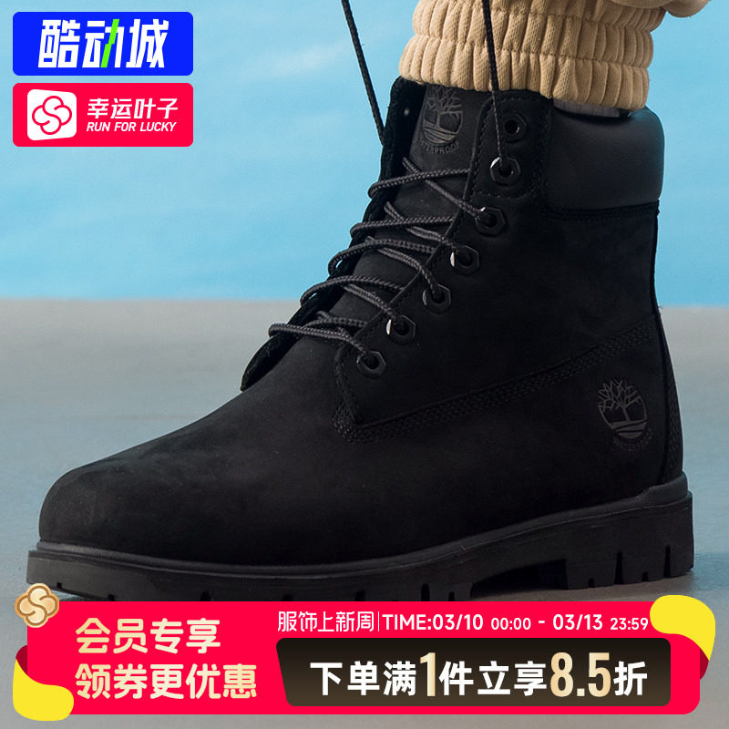 添柏岚休闲鞋男鞋秋冬户外徒步登山鞋抓地耐磨皮革6寸高帮靴A1JI2