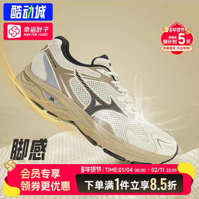 MIZUNO美津浓男鞋女鞋racers跑鞋运动鞋复古减震跑步鞋