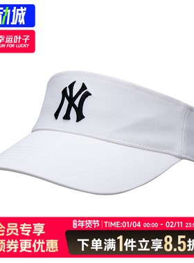 MLB情侣运动帽男帽女帽冬季新款空顶帽子遮阳帽休闲帽潮3ASC00543