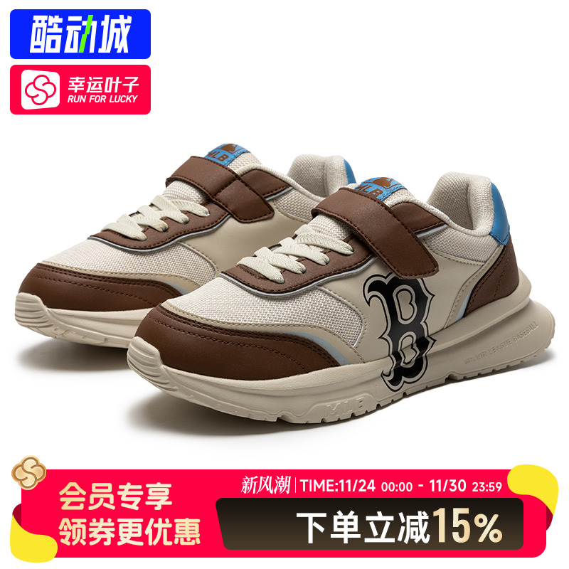 MLB男女童鞋冬季新款大童运动鞋魔术贴复古低帮休闲鞋子7ASXXJ13N