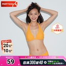 Speedo速比涛黄色分体泳衣女新款 度假温泉三角比基尼游泳衣泳装