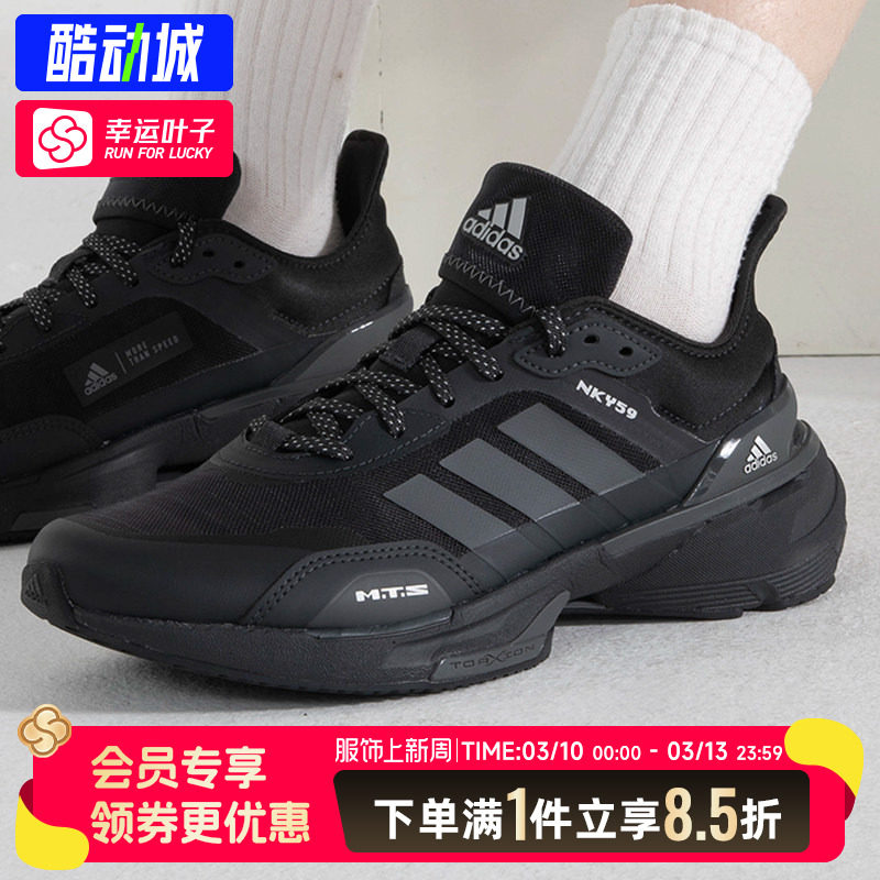 阿迪达斯官方男鞋秋季新款轻便透气运动鞋BOUNCE黑武士跑步鞋子