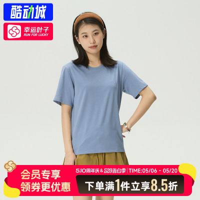 幸运叶子|添柏岚短袖女装夏季新款户外纯棉休闲圆领透气T恤A2PUP