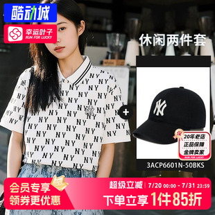 纽约洋基软顶休闲棒球帽 MLB男女同款 运动套装 复古老花POLO衫 短袖