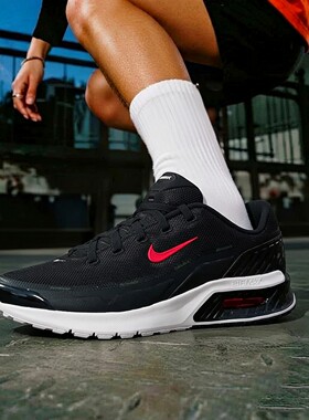 幸运叶子|耐克官方正品男鞋休闲鞋AIR MAX BIA轻便缓震透气运动鞋