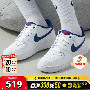 Force空军一号休闲鞋 Nike耐克板鞋 Air CT3839 女2024新款 运动鞋