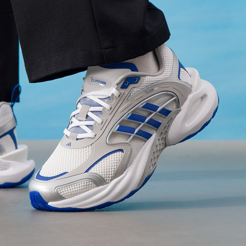 幸运叶子|阿迪达斯CLIMACOOL VENTO 4.0清风夏男女款运动跑步鞋