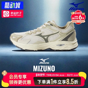 美津浓西湖龙井男鞋女鞋RACER S秋季新款休闲运动鞋复古跑步鞋男