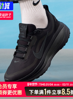 耐克男鞋官方正品NIKE VOMERO18GTX迈柔18跑鞋黑武士老爹鞋运动鞋