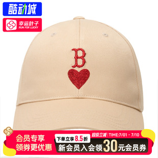 幸运叶子|MLB男女帽子2026新款情侣爱心系列休闲鸭舌帽3ACPH014N