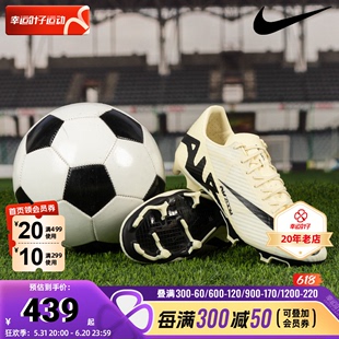 ZOOM VAPOR 15运动鞋 DJ5631 耐克官方正品 人草比赛球鞋 训练足球鞋