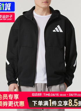 adidas阿迪达斯男装春季新款M Z.N.E. FZ夹克连帽外套JD5984