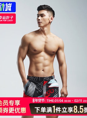 Speedo速比涛男士16英寸沙滩裤时尚复古运动泳池泳裤8-11762F319