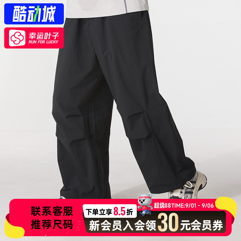 幸运叶子|阿迪达斯三叶草男裤秋季运动休闲直筒工装裤长裤KD4295图片