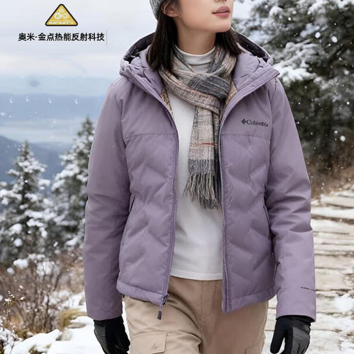 哥伦比亚羽绒服女冬季新款户外休闲防水650蓬钛金鸭绒保暖外套女