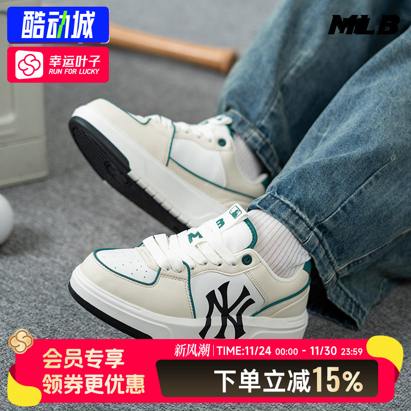 MLB官方 低帮板鞋男鞋女鞋冬季新款复古情侣休闲鞋厚底显高运动鞋
