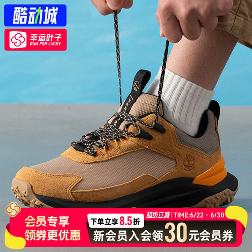 幸运叶子|添柏岚男鞋户外鞋徒步鞋MOTION ACCESS轻量休闲鞋A6D9H