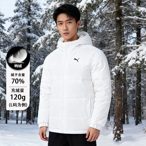 彪马正品白色羽绒服男冬季新款保暖休闲服运动连帽羽绒外套692811