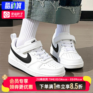 耐克男童女童官方正品魔术贴低帮板鞋白色休闲运动鞋小白鞋DV5457