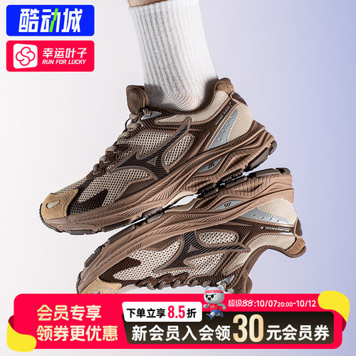幸运叶子|美津浓男女鞋秋季新款运动鞋网面溯溪鞋RACER TRAIL SE