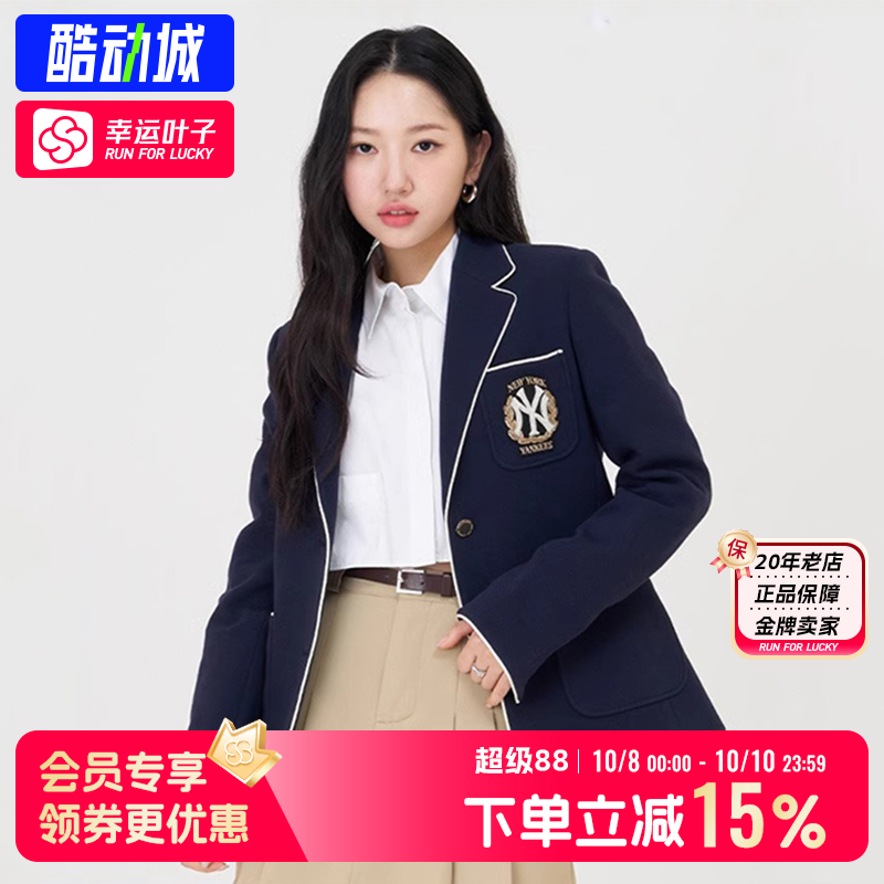 MLB官方深蓝色西装2025新款女士户外休闲外套学院风正品减龄夹克
