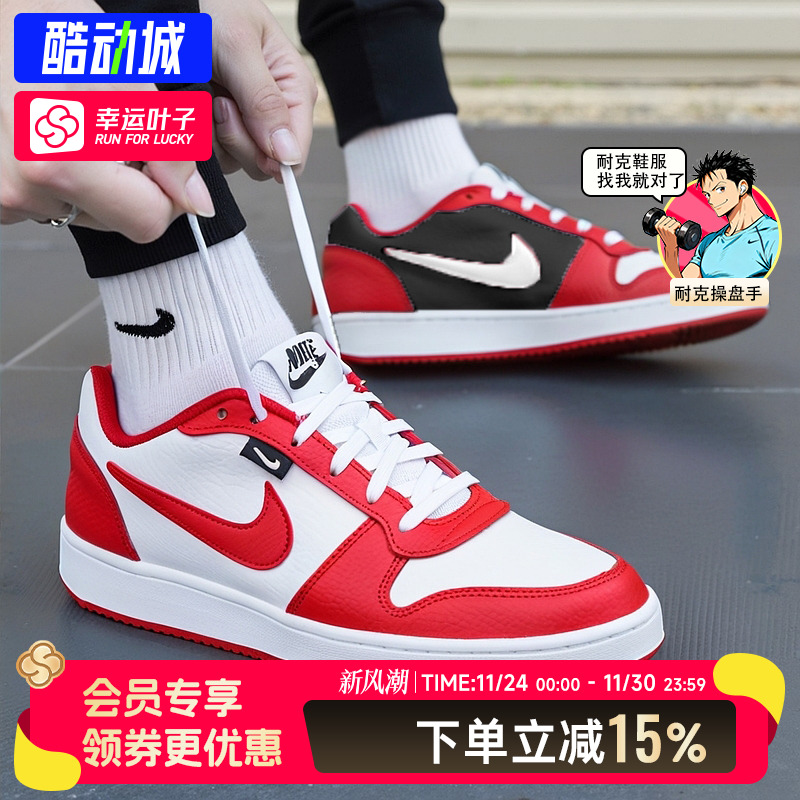 耐克nike男鞋2025冬季新款运动鞋时尚潮流休闲鞋轻便舒适休闲板鞋