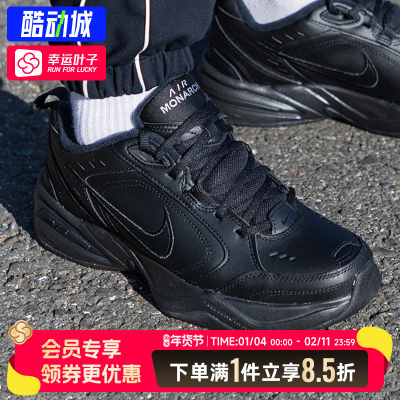 耐克nike男鞋新款黑武士跑步鞋复古老爹鞋时尚运动鞋缓震训练鞋子