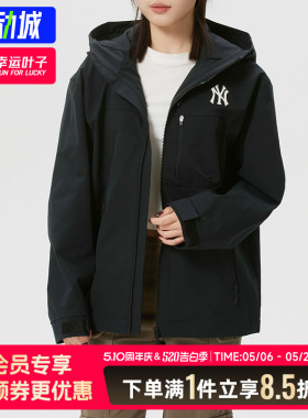 幸运叶子|MLB外套新款男女背后大logo运动休闲连帽3AWJB0361