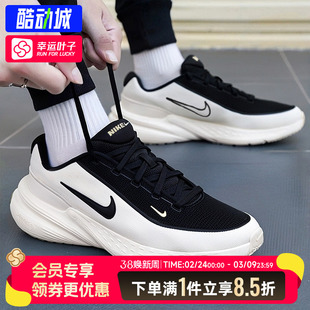 耐克男鞋官方正品春季新款休闲鞋NIKE UPLIFT SC黑白运动跑步鞋男
