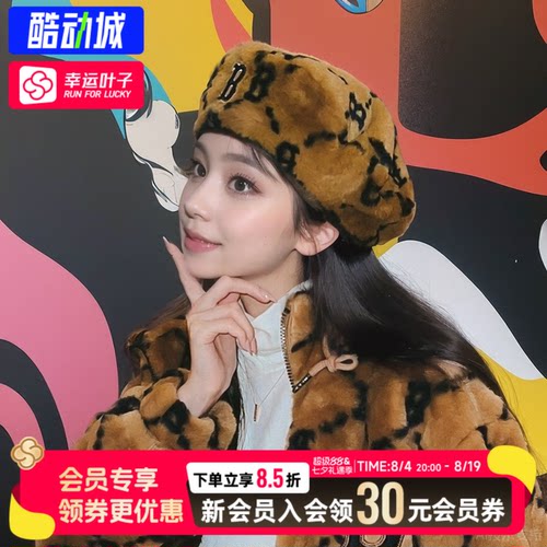 MLB保暖官方女帽时尚休闲