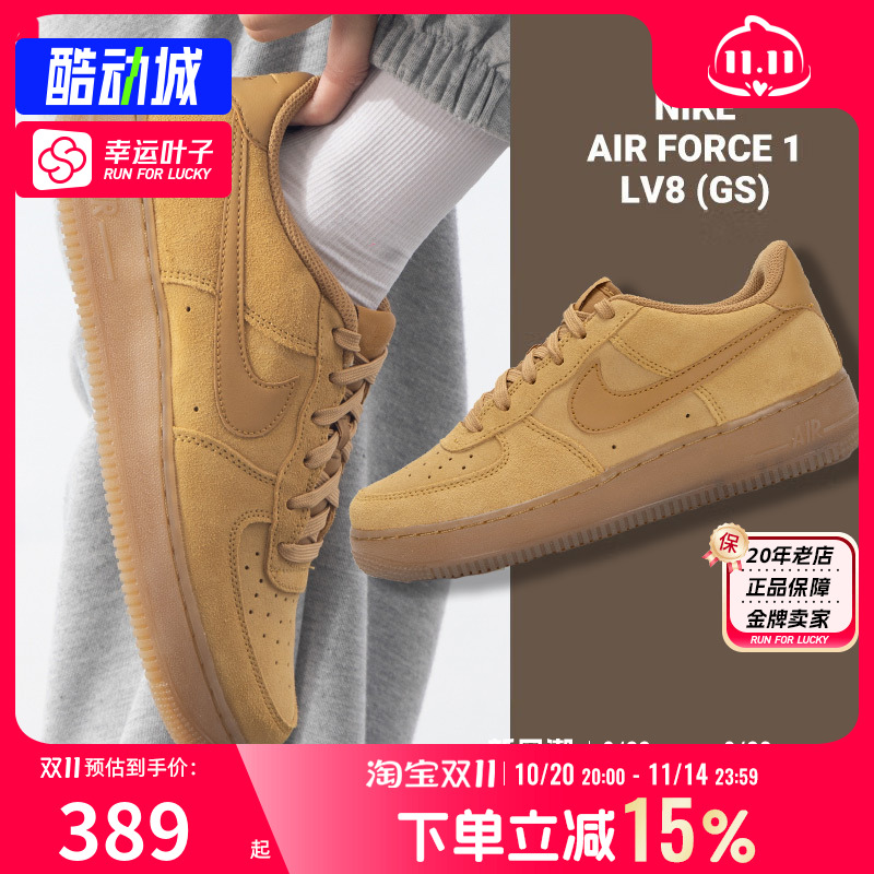 耐克nike女鞋AIRFORCE1板鞋