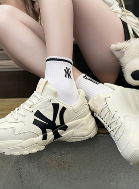 MLB官方正品运动鞋休闲鞋春季新款厚底鞋情侣鞋子老爹鞋男鞋女鞋