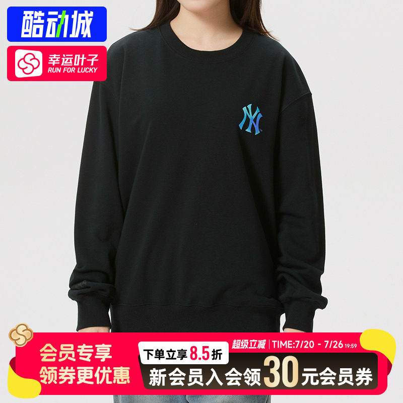 幸运叶子MLB男装女装夏季运动服圆领上衣纽约洋基休闲套头衫
